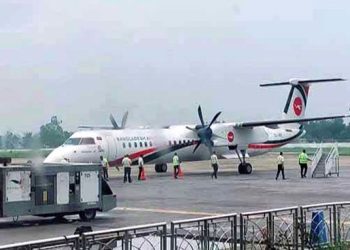 রানওয়েতে শিয়াল, ২৫ মিনিট বিলম্বে নামল ফ্লাইট