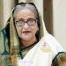 প্রধানমন্ত্রী আজ ডিএসসিসির চার প্রকল্প উদ্বোধন করবেন