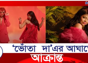 ‘ভোঁতা দা’এর আঘাতে আক্রান্ত জেফার