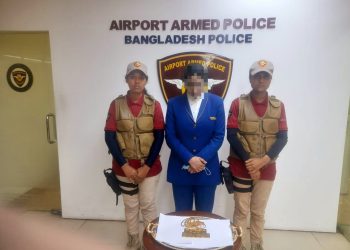 বিমানের নারী কেবিন ক্রুর কাছে মিলল দুই কেজি স্বর্ণ