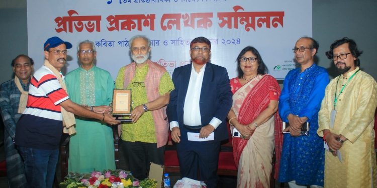 ‘প্রতিভা প্রকাশ সাহিত্য পুরস্কার’পেয়েছেন নরসিংদীর ফখরুল হাসান
