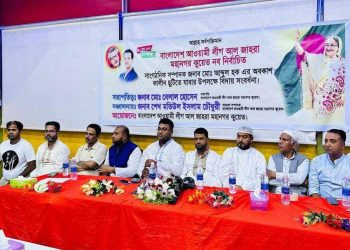 প্রবাসীদের পাশে দাঁড়ানোর আহ্বান