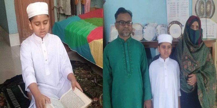 ৭১ দিনে পুরো কোরআন মুখস্থ করল ৯ বছরের নাফিস