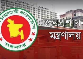bdnews bangla
