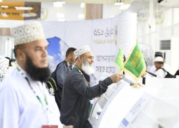 হজযাত্রীদের আবেগ-অনুভূতিকে সম্মান দেখানোর নির্দেশ