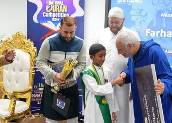 অস্ট্রেলিয়ায় কোরআন প্রতিযোগিতায় বাংলাদেশি কিশোরের বাজিমাত