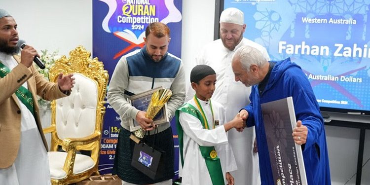 অস্ট্রেলিয়ায় কোরআন প্রতিযোগিতায় বাংলাদেশি কিশোরের বাজিমাত