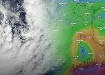 ঘূর্ণিঝড় ‘রেমাল’ নিয়ে আবহাওয়ার ১৩ নম্বর বিশেষ বিজ্ঞপ্তি