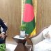 bdnews bangla