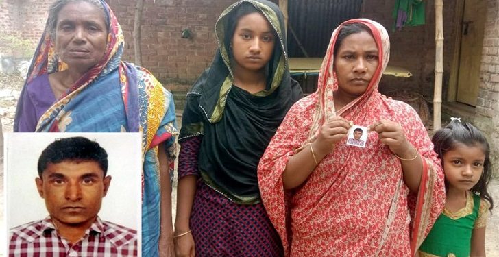 মৃত্যুর তিন মাস পরেও মিন্টুর লাশ দেশে ফেরেনি