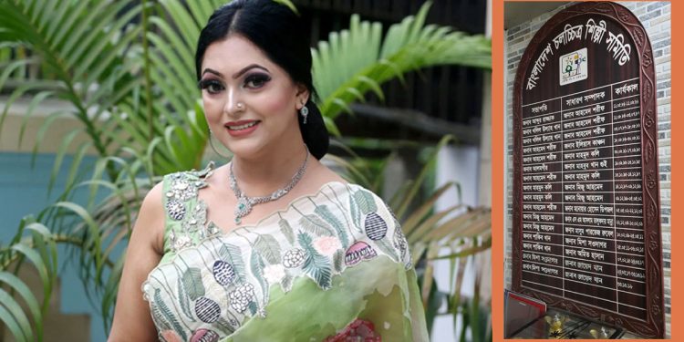 এবার ৬৪ জেলায় নিপুণের নামে মামলার ঘোষণা