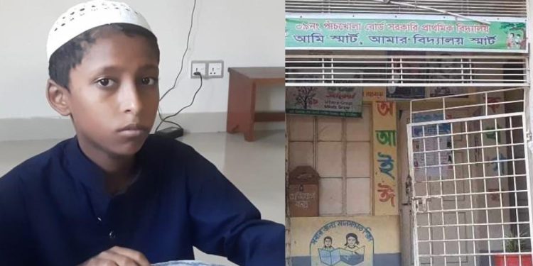 স্কুলের টয়লেটে আটকে রুদ্ধশ্বাস স্কুল ছাত্রের