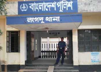 bdnews bangla