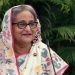 bdnews bangla