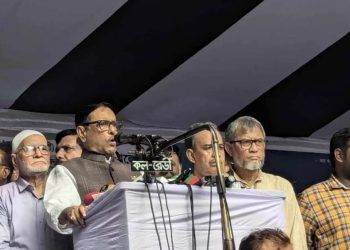 ক্ষমতার জন্য বিএনপি যে কোনো দেশের দাসত্ব করতে পারে: কাদের
