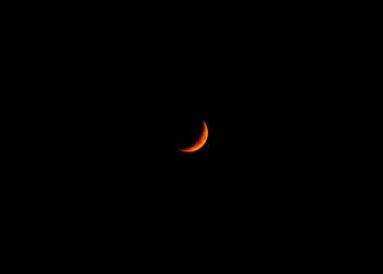 ঈদুল আজহার সম্ভাব্য তারিখ নিয়ে যা জানা গেল