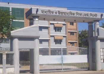 bdnews bangla