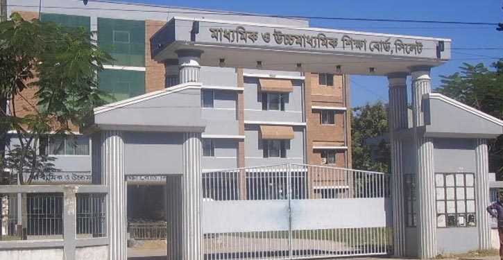 bdnews bangla