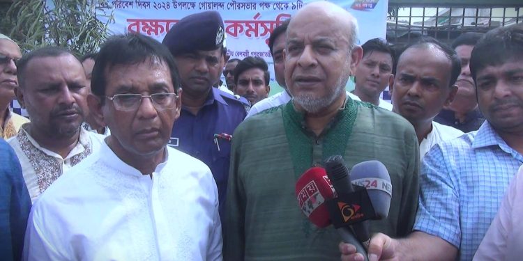 bdnews bangla