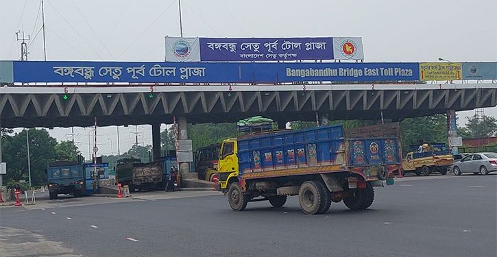 বঙ্গবন্ধু সেতুতে ২৪ ঘণ্টায় প্রায় ৪ কোটি টাকার টোল আদায়