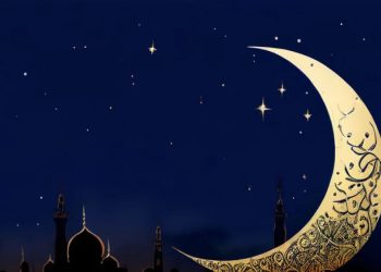 চাঁদ দেখা গেছে, জানা গেল ঈদুল আজহার তারিখ
