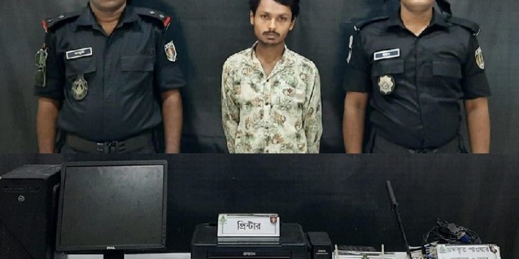 জাল টাকা বানিয়ে বিজ্ঞাপণ দিয়ে বেচতেন হৃদয়