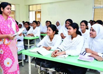 এমপিওভুক্ত শিক্ষকদের জন্য সুখবর