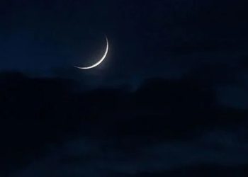 ঈদুল আজহা কবে, জানা যাবে সন্ধ্যায়