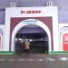 জাতীয় ঈদগাহ ময়দানে চলছে শেষ মুহূর্তের প্রস্তুতি