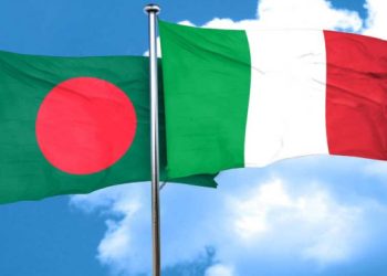 bdnews bangla