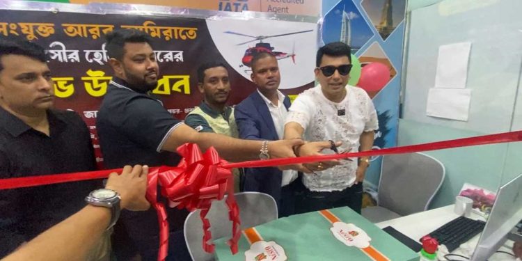 দুবাইয়ে ‘প্রবাসীর হেলিকপ্টারে’র যাত্রা