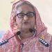 bdnews bangla
