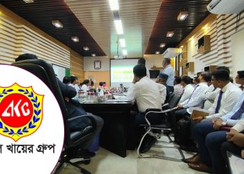 আবুল খায়ের গ্রুপে নিয়োগ, আবেদন করবেন যেভাবে