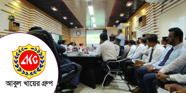 আবুল খায়ের গ্রুপে নিয়োগ, আবেদন করবেন যেভাবে