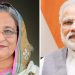 প্রধানমন্ত্রীকে নরেন্দ্র মোদির ঈদ শুভেচ্ছা