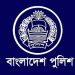 bdnews bangla