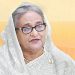 বন্যার শঙ্কায় আগাম প্রস্তুতির নির্দেশ প্রধানমন্ত্রীর