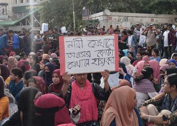 ৫৬ শতাংশ কোটায় কার কত