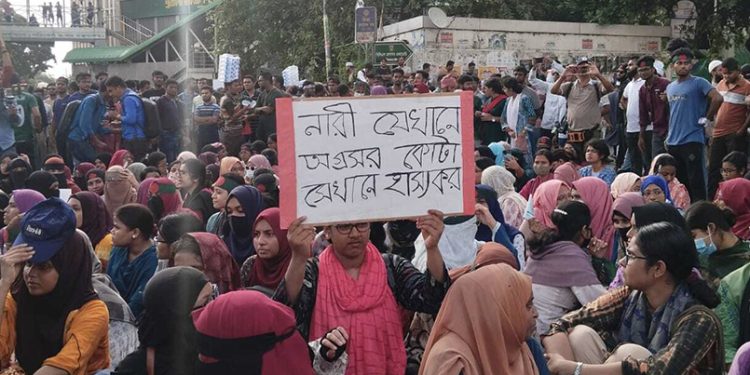 ৫৬ শতাংশ কোটায় কার কত