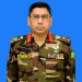 জেনারেল ওয়াকার-উজ-জামান ট্রাস্ট ব্যাংকের নতুন চেয়ারম্যান