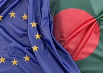 bd news bangla