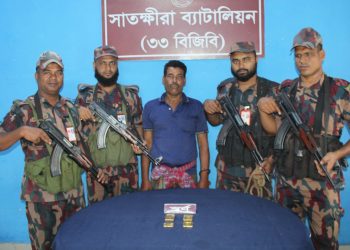 সীমান্তে আটক ব্যক্তির কোমরে মিলল ২ কোটি টাকার স্বর্ণ