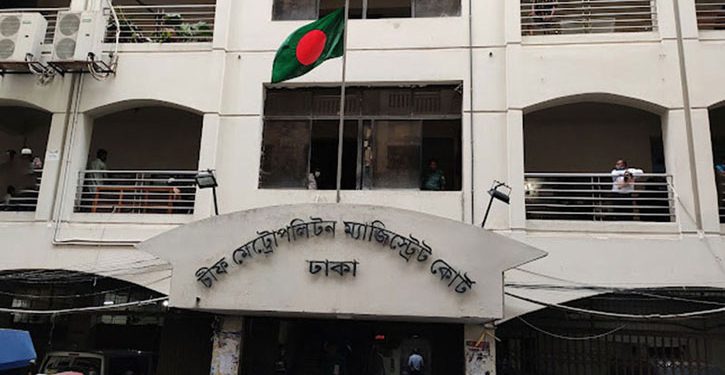 আবেদ আলীসহ ১৭ আসামি আদালতে