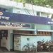 থানার ওয়াশ রুমে যেতেই রাসেলস ভাইপারের ছোবল