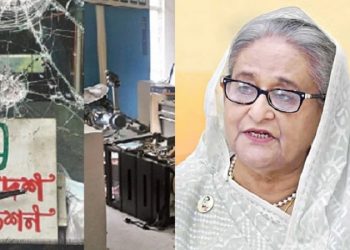 ক্ষতিগ্রস্ত বিটিভি ভবন পরিদর্শন করলেন প্রধানমন্ত্রী