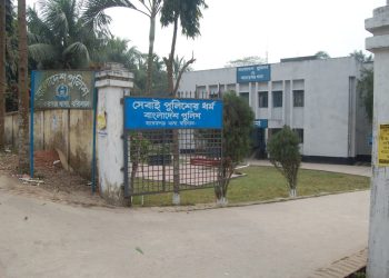প্রেমিকের সঙ্গে স্ত্রীর বিয়ে দেখে আত্মহত্যা করলেন প্রবাসী স্বামী