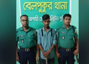 bdnews bangla