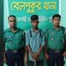 bdnews bangla