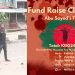 নিহত সাঈদের পরিবারের পাশে বুয়েটিয়ানরা, সাড়ে ১০ লাখ টাকা সংগ্রহ