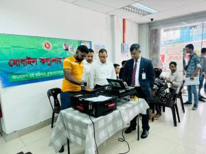 bd news bangla
